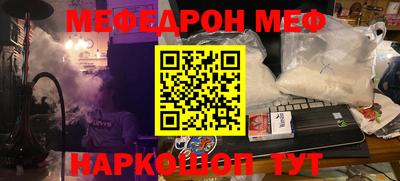синтетический гашиш Старая Купавна