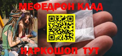 синтетический гашиш Старая Купавна