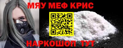 гидра Среднеуральск