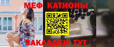 синтетический гашиш Старая Купавна