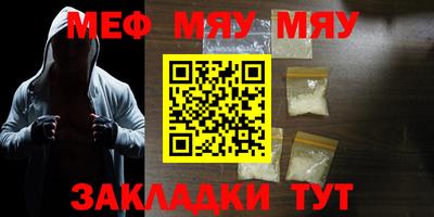 синтетический гашиш Старая Купавна