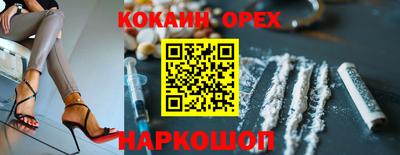 гидра Среднеуральск
