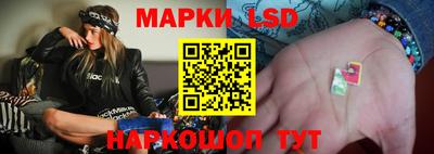 гидра Среднеуральск