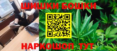 прущие крисы Ставрополь