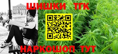гидра Среднеуральск
