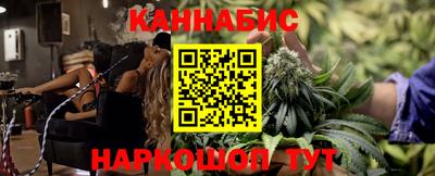 прущие крисы Ставрополь