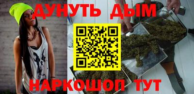гидра Среднеуральск