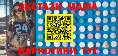 гидра Среднеуральск