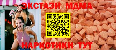гидра Среднеуральск