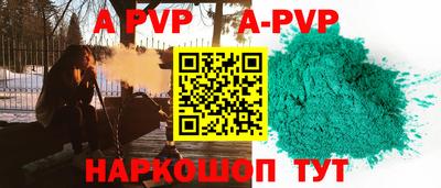 гидра Среднеуральск