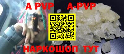 гидра Среднеуральск