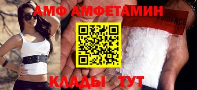 гидра Среднеуральск
