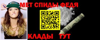 гидра Среднеуральск