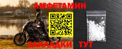 синтетический гашиш Старая Купавна