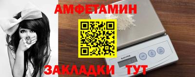 гидра Среднеуральск