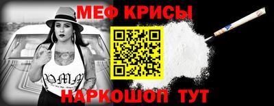гидра Среднеуральск