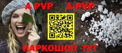 гидра Среднеуральск