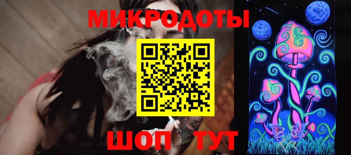 Псилоцибиновые грибы GOLDEN TEACHER  магазин    Новоуральск  Вход с VPN 
