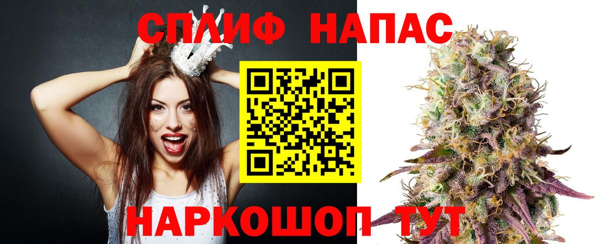МАРИХУАНА AK-47  Канабис Ganja  Вход с VPN  Новоуральск  МАРИХУАНА гибрид 